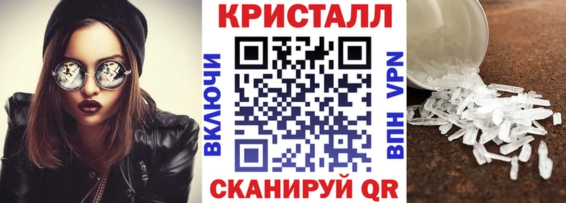 ОМГ ОМГ зеркало  закладки  Курлово  даркнет какой сайт  Amphetamine VHQ 