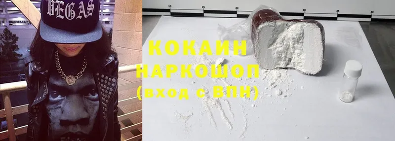 Cocaine Columbia  Курлово 