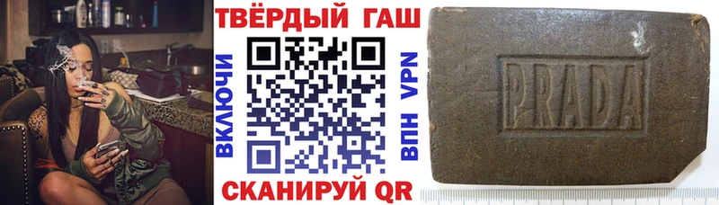 ГАШИШ AMNESIA HAZE  магазин продажи   Курлово 