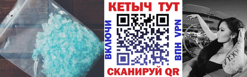 хочу наркоту  Курлово  OMG сайт  КЕТАМИН ketamine 