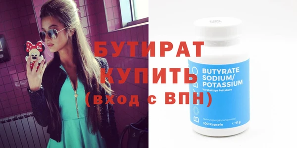 кокаин колумбия Надым