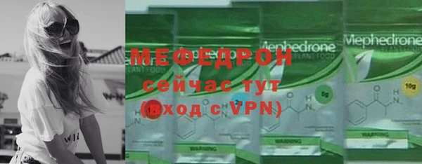 винт Наволоки