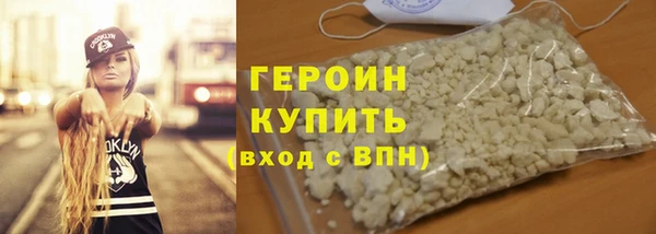 прущие крисы Заволжье