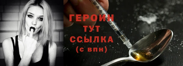 дурь Михайлов