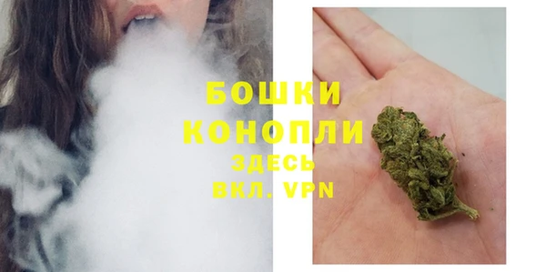 кокаин колумбия Барнаул