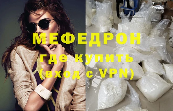 винт Наволоки