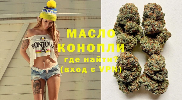 герыч Михайловск