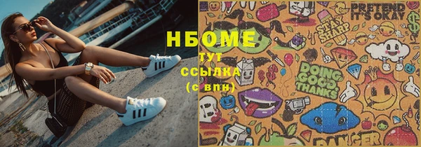 дурь Михайлов