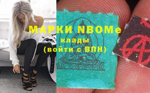 кокаин колумбия Надым