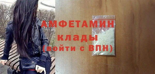 винт Наволоки