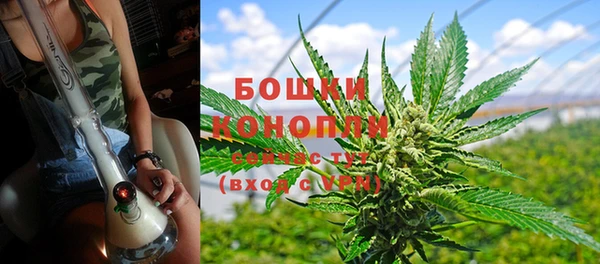 прущий лед Ижевск