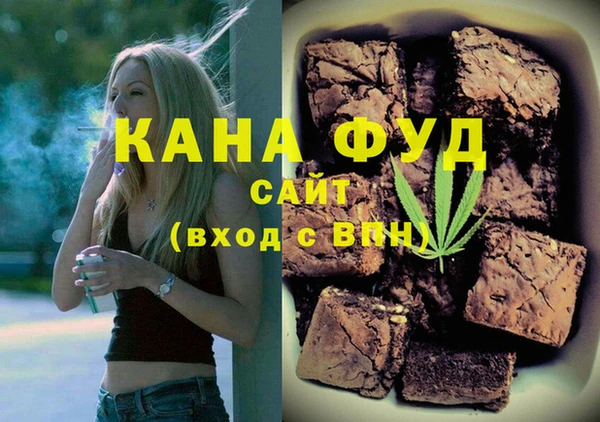 спиды Навашино