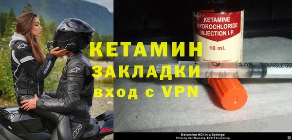 винт Наволоки