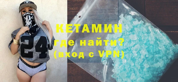 кокаин колумбия Надым