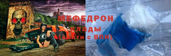 дурь Михайлов