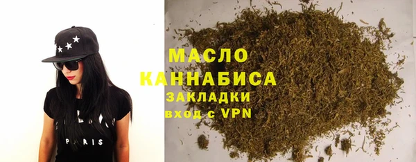 спиды Навашино