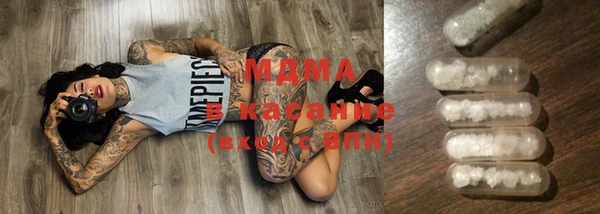 кокаин колумбия Надым