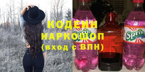 кокаин колумбия Надым