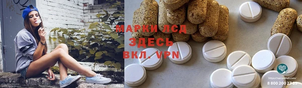 дурь Михайлов