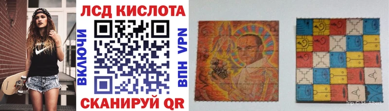 Марки NBOMe 1500мкг  купить наркоту  Курлово 